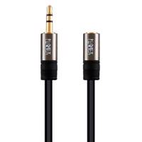 KNETPLUS Stereo Audio Extension Cable 1.5m - کابل افزایش صدا کی نت پلاس1.5m