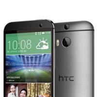 HTC One M8 EYE Mobile Phone - گوشی موبایل اچ‌تی‌سی مدل One M8 EYE - ظرفیت 16 گیگابایت