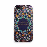 ZeeZip Poetry And Graph 165G Cover For iphone 7 plus کاور زیزیپ مدل شعر و گراف 165G مناسب برای گوشی موبایل آیفون 7 پلاس