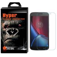 Hyper Protector King Kong Glass Screen Protector For Motorola Moto G4 محافظ صفحه نمایش شیشه ای کینگ کونگ مدل Hyper Protector مناسب برای گوشی موتورولا Moto G4