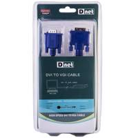 D-net SY-HD-A05 DVI To VGA Cable - کابل تبدیل DVI به VGA دی-نت مدل SY-HD-A05