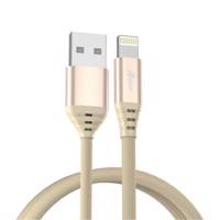 Aimus MFI USB To Lightning Cable 2m - کابل تبدیل USB به لایتنینگ آیماس مدل MFI به طول 2 متر