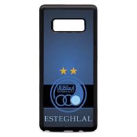 Samsung Galaxy Note8 Cover کاور کاردستی مدلC2024S مناسب برای گوشی موبایل سامسونگ گلکسی Note8