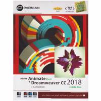 Parnian Adobe Animate And Dreamweaver CC 2018 نرم افزار Adobe Animate And Dreamweaver CC 2018 نشر پرنیان