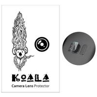 Koala Tempered Glass Camera Lens Protector For Samsung Galaxy S8 محافظ لنز دوربین شیشه ای کوالا مدل تمپرد مناسب برای گوشی موبایل سامسونگ Galaxy S8