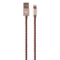 Emie Data Line Coffee USB To Lighning Cable 1m - کابل تبدیل USB به لایتنینگ امی مدل Data Line Coffee یک متر