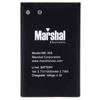 Marshal ME-355 1000mAh Mobile Phone Battery For Marshal ME-355 - باتری مارشال مدل ME-355 با ظرفیت 1000mAh مناسب برای گوشی موبایل ME-355