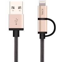 JCPAL LINX Mesh 2 In 1 USB To microUSB/Lightning Cable 1.5m کابل تبدیل USB به microUSB/لایتنینگ جی سی پال مدل LINX Mesh 2 In 1 طول 1.5 متر