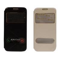 کیف کلاسوری مدل KAISHI مناسب برای گوشی موبایل سامسونگ A5مجموعه 2 عددی