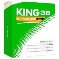 Parand King 38 Home Edition 6 DVD - مجموعه نرم‌ افزاری کینگ 38 نسخه هوم شرکت پرند