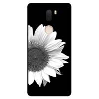 KH 7208 Cover For Xiaomi Mi 5 Plus کاور کی اچ مدل 7208 مناسب برای گوشی موبایل شیائومی Mi 5 Plus