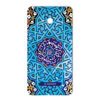 MAHOOT Slimi design-tile Design Sticker for Microsoft Lumia 640 برچسب تزئینی ماهوت مدل Slimi design-tile Design مناسب برای گوشی Microsoft Lumia 640