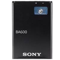 Sony BA600 Battery - باتری سونی مدل BA600