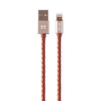 Emie Data Line Orange USB To Lighning Cable 1m - کابل تبدیل USB به لایتنینگ امی مدل Data Line Orange یک متر