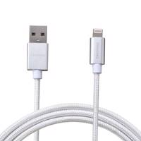 Onpro UC-MFIM USB To Lightning Cable 1m کابل تبدیل USB به لایتنینگ آنپرو مدل UC-MFIM طول 1 متر