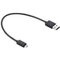 Just Mobile USB to microUSB Cable 0.02m - کابل تبدیل USB به microUSB جاست موبایل طول 0.02 متر