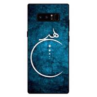 KH 3972 Cover For Samsung Note8 کاور کی اچ مدل 3972 مناسب برای گوشی موبایل سامسونگ Note 8