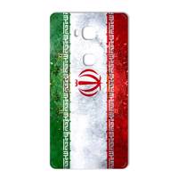 MAHOOT IRAN-flag Design Sticker for Huawei GR5 برچسب تزئینی ماهوت مدل IRAN-flag Design مناسب برای گوشی Huawei GR5
