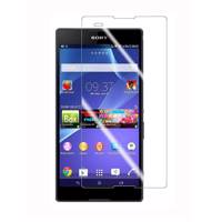 Nano Screen Protector For Mobile Sony Xperia T2 Ultra محافظ صفحه نمایش نانو مناسب برای سونی Xperia T2 Ultra