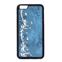 Kaardasti 112 Cover For Apple iPhone 6 plus کاور کاردستی مدل 112 مناسب برای گوشی موبایل آیفون 6 پلاس