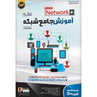Novin Pendar Network Plus Learning Software - نرم افزار آموزش جامع شبکه نشر نوین پندار