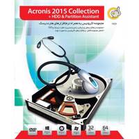 Gerdoo Acronis 2015 Collection + HDD And Partition Assistant Software مجموعه نرم افزار Acronis 2015 Collection گردو بهمراه مجموعه نرم افزارهای پارتیشن بندی - 32 بیتی و 64 بیتی