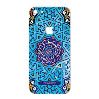 MAHOOT Slimi design-tile Design Sticker for iPhone 5 برچسب تزئینی ماهوت مدل Slimi design-tile Design مناسب برای گوشی iPhone 5