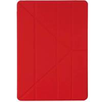 Pipetto Origami Cover For iPad 10.5 Inch - کاور پیپتو مدل Origami مناسب برای آیپد پرو 10.5 اینچ