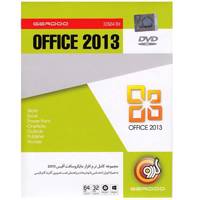 Microsoft Office 2013 - مایکروسافت آفیس 2013