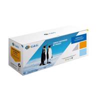 G and G 508A Yellow Toner تونر زرد جی اند جی مدل 508A