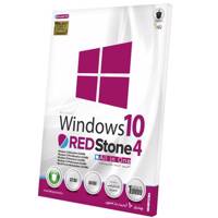 Baloot Windows 10 Redstone All in One Operation System سیستم عامل ویندوز 10 مدل Redstone All in One