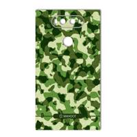 MAHOOT Army-Pattern Design for LG V20 برچسب تزئینی ماهوت مدل Army-Pattern Design مناسب برای گوشی LG V20