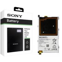 Sony LIS1529ERPC 2300mAh Mobile Phone Battery For Sony Xperia Z1 Compact باتری موبایل سونی مدل LIS1529ERPC با ظرفیت 2300mAh مناسب برای گوشی موبایل سونی Xperia Z1 Compact