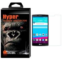 Hyper Protector King Kong Tempered Glass Screen Protector For LG G4 Stylus - محافظ صفحه نمایش شیشه ای کینگ کونگ مدل Hyper Protector مناسب برای گوشی ال جی G4 Stylus