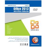 Microsoft Office 2013 With Office Collection مجموعه برنامه های آفیس