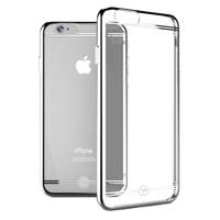 FSHANG Soft Plating Cover For Apple iPhone 6/6S کاور افشنگ مدل Soft Plating مناسب برای گوشی موبایل آیفون 6 / 6s