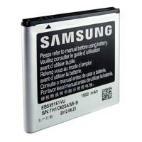 Samsung EB535151VU Battery For Galaxy S - باتری سامسونگ مدل EB535151VU برای گوشی گلکسی S