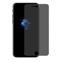 Magic Glass Privacy Screen Protector For Iphone 7 Plus محافظ صفحه نمایش شیشه ای مدل Magic Glass Privacy مناسب برای گوشی Iphone 7 Plus