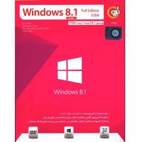 Gerdoo Microsoft Windows 8.1 Full Edition 32 bit Update 1 سیستم عامل ویندوز 8.1 گردو آپدیت 1 32 بیت
