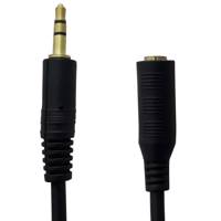 ATV Mini Headphone Extension Cable 1.5m کابل افزایش طول 3.5 میلی متری ای تی وی به طول 1.5 متر