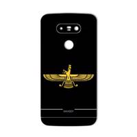 MAHOOT Farvahar Design Sticker for LG G5 برچسب تزئینی ماهوت مدل Farvahar Design مناسب برای گوشی LG G5