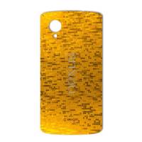 MAHOOT Gold-pixel Special Sticker for Google Nexus 5 برچسب تزئینی ماهوت مدل Gold-pixel Special مناسب برای گوشیGoogle Nexus 5