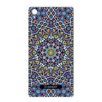 MAHOOT Imam Reza shrine-tile Design Sticker for Sony Xperia Z1 برچسب تزئینی ماهوت مدل Imam Reza shrine-tile Design مناسب برای گوشی Sony Xperia Z1