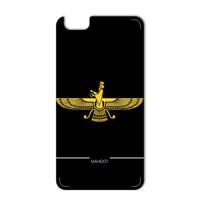 MAHOOT Farvahar Design Sticker for Huawei Honor 4X برچسب تزئینی ماهوت مدل Farvahar Design مناسب برای گوشی Huawei Honor 4X