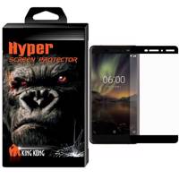 Hyper Fullcover King Kong Screen Protector Glass For Nokia 6 2018 محافظ صفحه نمایش شیشه ای کینگ کونگ مدل Hyper Fullcover مناسب برای گوشی نوکیا 6 2018