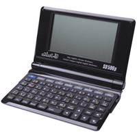 Atlas Electronic Pocket Translator SD590P Plus - مترجم جیبی اطلس سخنگوی اطلس مدل SD590P Plus