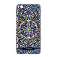 MAHOOT Imam Reza shrine-tile Design Sticker for Xiaomi Mi 5s برچسب تزئینی ماهوت مدل Imam Reza shrine-tile Design مناسب برای گوشی Xiaomi Mi 5s