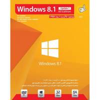 Gerdoo Windows 8.1.1 All Edition سیستم عامل ویندوز 8.1 گردو آپدیت 1 با آخرین ویرایش ها