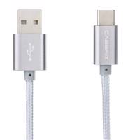 Cabbrix USB To USB-C Cable 2m - کابل تبدیل USB به USB-C کابریکس طول 2 متر