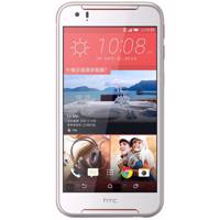HTC Desire 830 Mobile Phone گوشی موبایل اچ تی سی مدل Desire 830